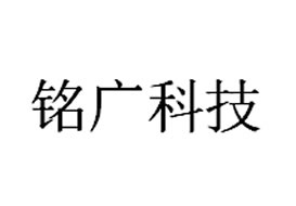 派臣簽約“重慶銘廣科技有限公司”建官網(wǎng)PC端、手機(jī)網(wǎng)站