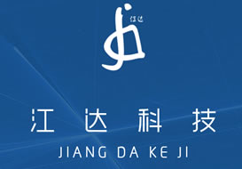 派臣簽約“重慶江達(dá)科技有限公司”提供電腦版、手機(jī)版網(wǎng)站建設(shè)、SEO優(yōu)化服務(wù)