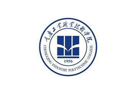 派臣簽約“重慶市工業(yè)校”建手機網