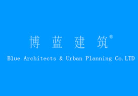 派臣簽約“重慶博藍(lán)建筑設(shè)計(jì)有限公司”建官網(wǎng)PC端、手機(jī)端