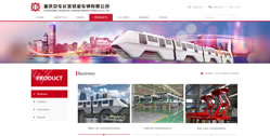 Chongqing Zhongche Changke railway vehicles Co. Ltd.