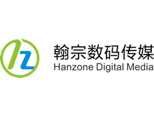 派臣簽約重慶翰宗數碼傳媒股份限公司打造手機品牌網站