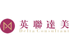 派臣簽約重慶英聯(lián)達美房地產顧問有限公司建官網