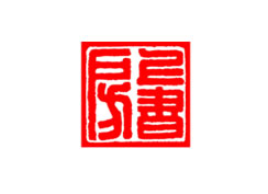 派臣簽約上書房建筑設計顧問有限公司打造官網