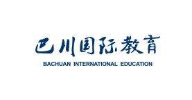 派臣簽約新歐鵬集團打造巴川國際教育官網(wǎng)