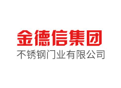 派臣簽約金德信集團提供“蔣門神維保”項目網(wǎng)站建設(shè)